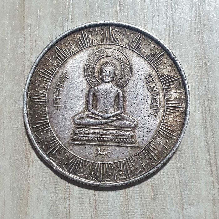 Monede de vanzare daca cineva le doreste..