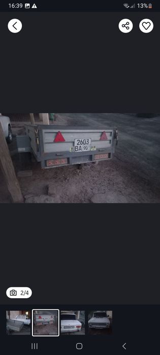 Juguli + Prisep qoshib satiladi