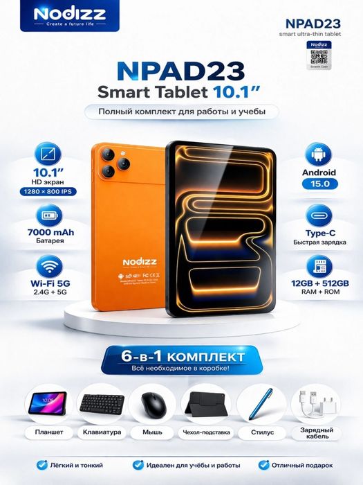 Planshet NODIZZ Npad 15, Npad 16, Npad 18, Npad 19, Npad 20, Npad 22