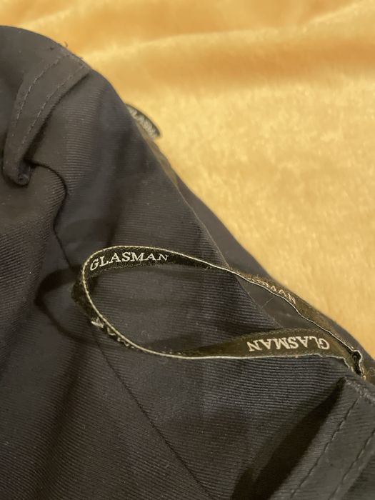 Юбка школьная Glasman