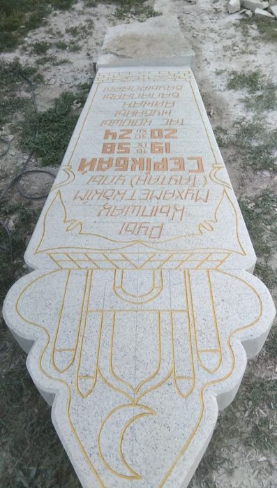 Памятники жаман сопки