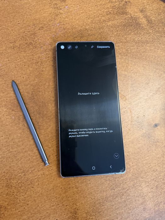 Самсунг галакси Нот20