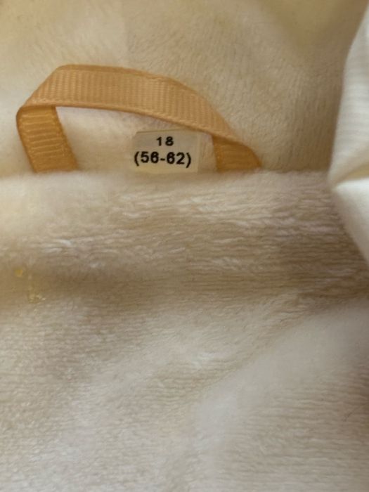 Комбинезон для новорожденных