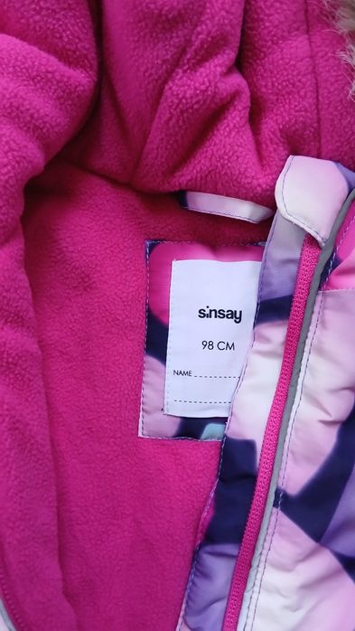 Космонавт за госпожица