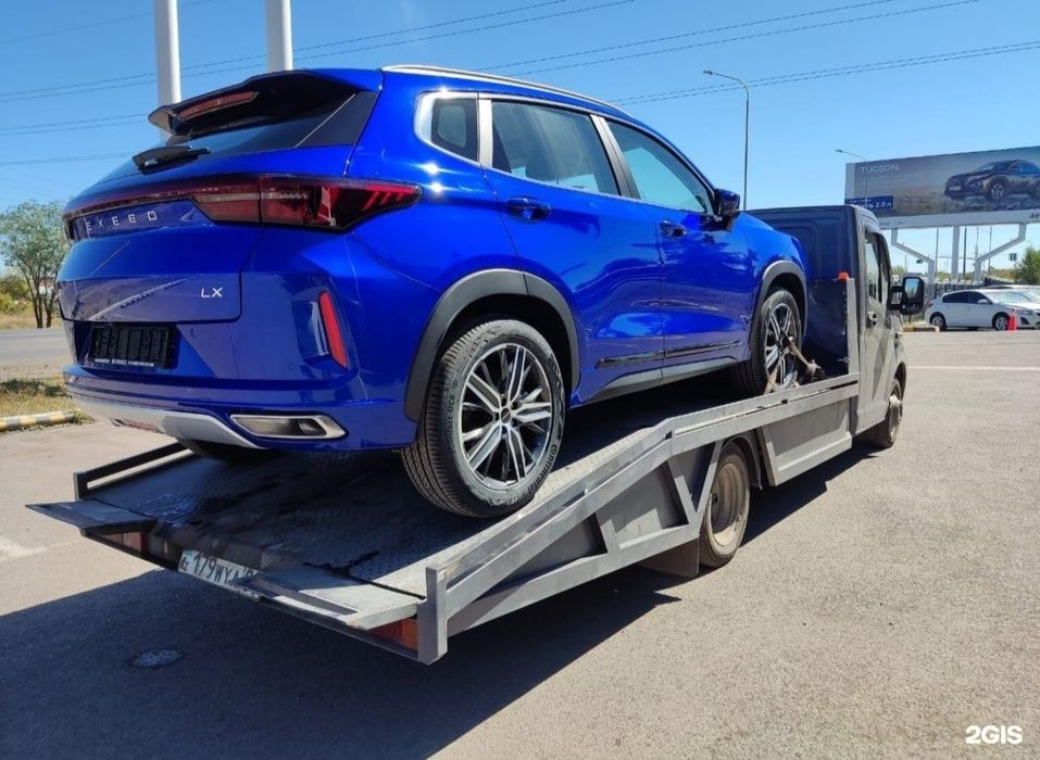 Эвакуатор Караганда