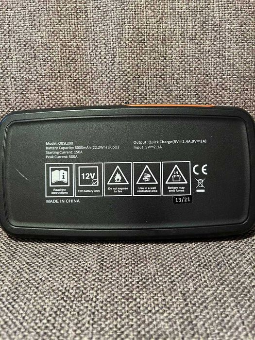 Jump starter OSRAM OBSL200