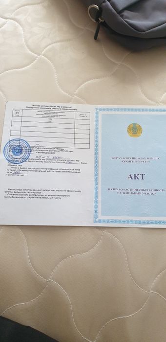 Продаётся дачный участок