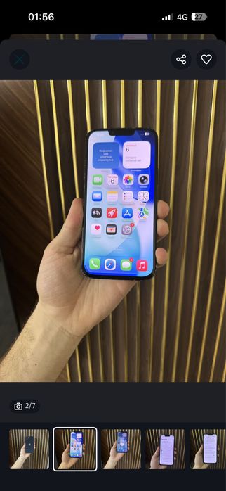 Iphone 14 Plus 256 Айфон 14 Плюс 256