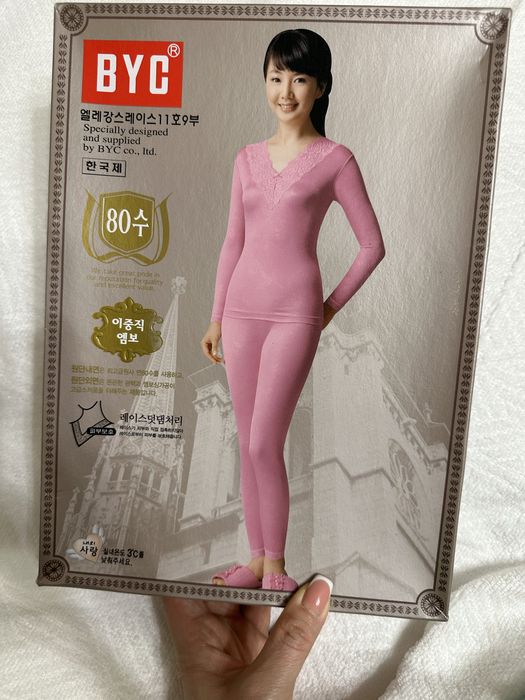 Новая пижама Корея