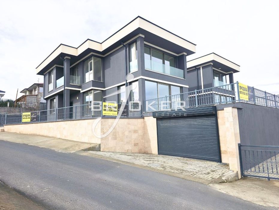 Къща в Кърджали-Възрожденци