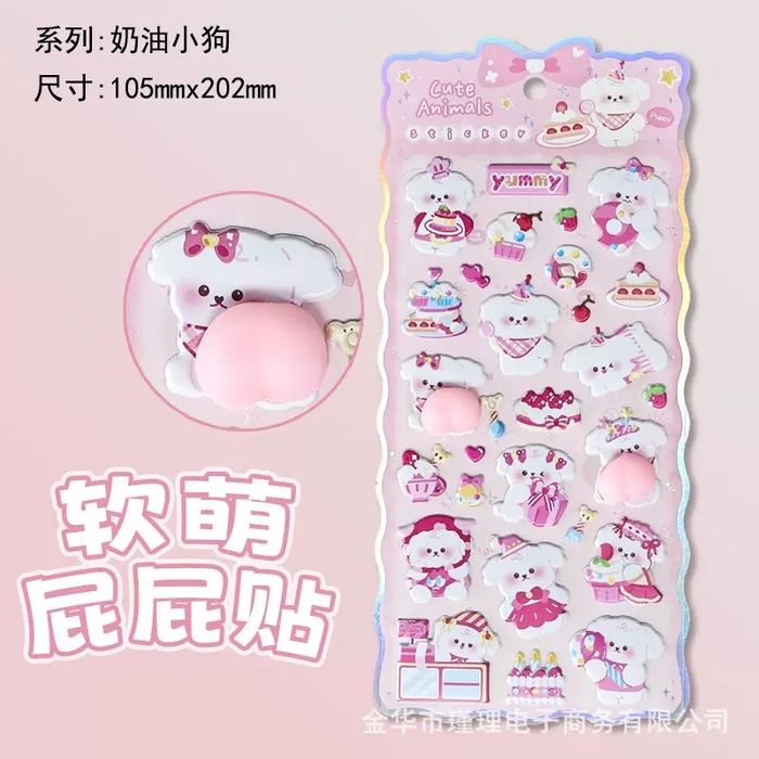 Наклейки креативные