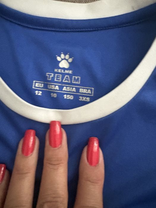 Kelme pentru copii 12 -14 ani