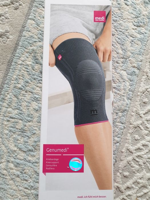 Бандаж коленный Genumedi