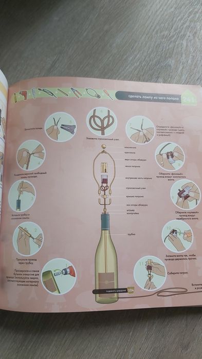 книги разные продам