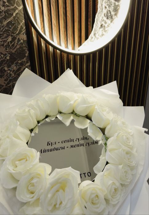 Белые розы букет