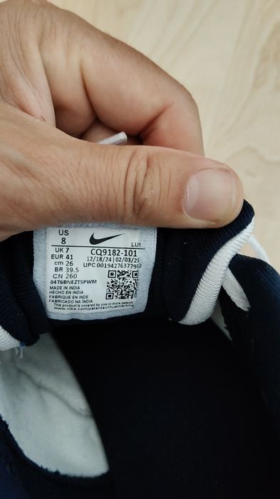 Маратонки nike .
