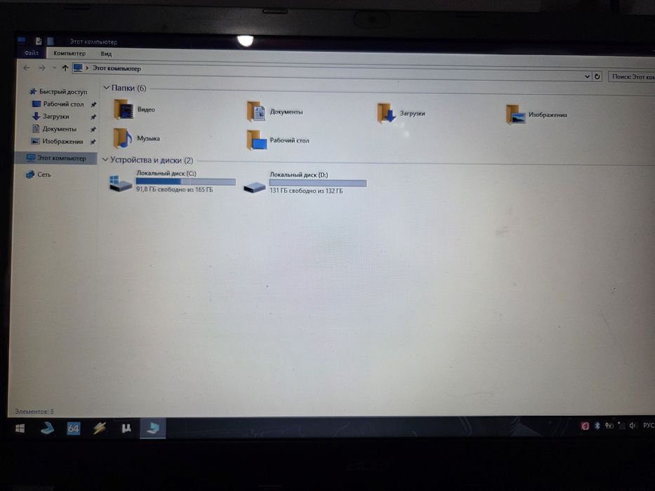 Срочно продаётся ноутбук АСЕР AMD A10