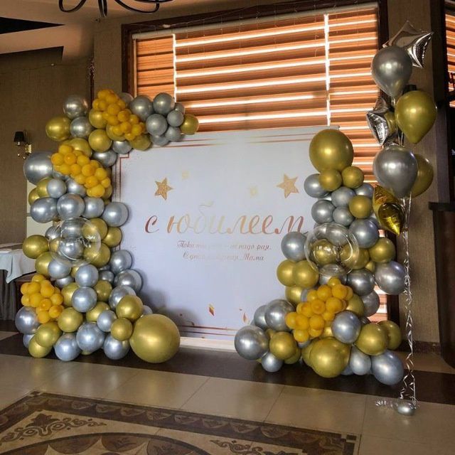 Afarmileniya Ofarmileniya shar/Афармления Офармления Офармление/