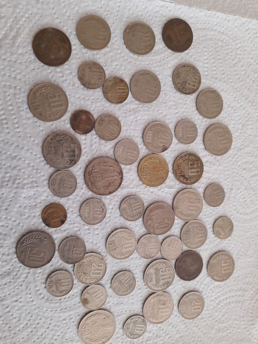 Български соц. монети