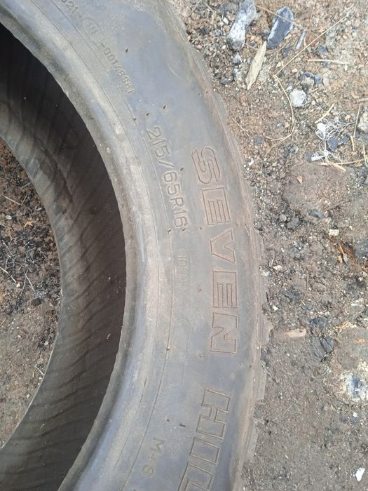 Продам баллон...