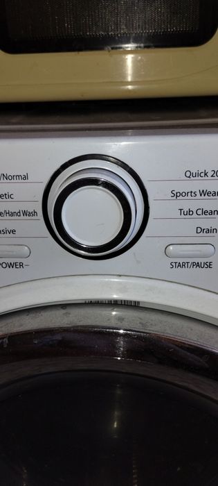 Комбинирана пералня с сушилня