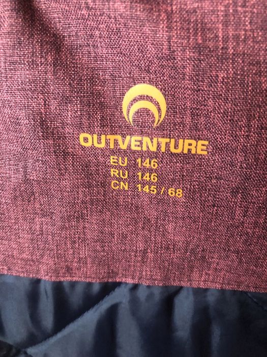 Куртка детская весна осень