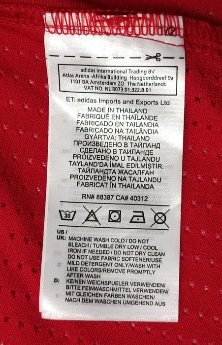 Adidas Bayern Munchen #7 King Home Jersey оригинален потник 2XL Адидас