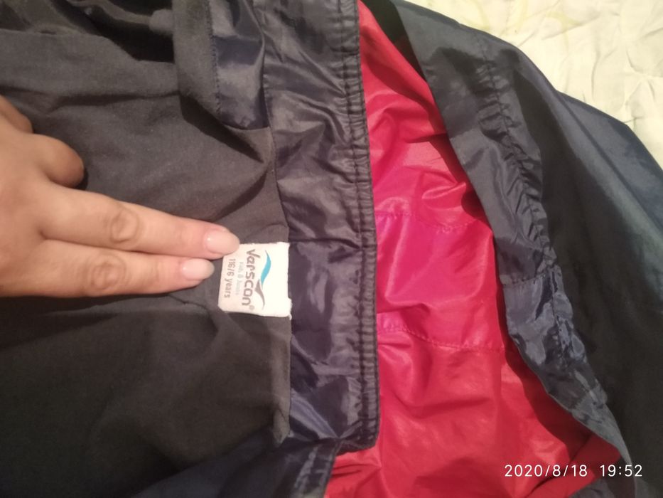 Ветровка на мальчика