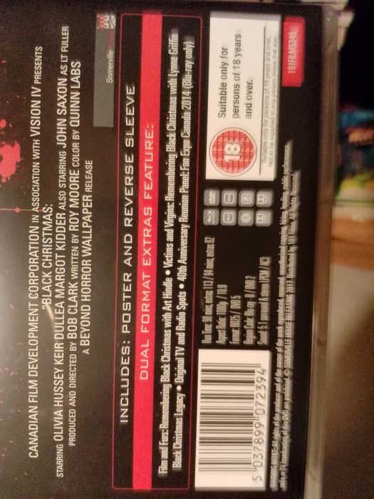 Черна Коледа (Black Christmas) на Блу рей и ДВД Специално издание