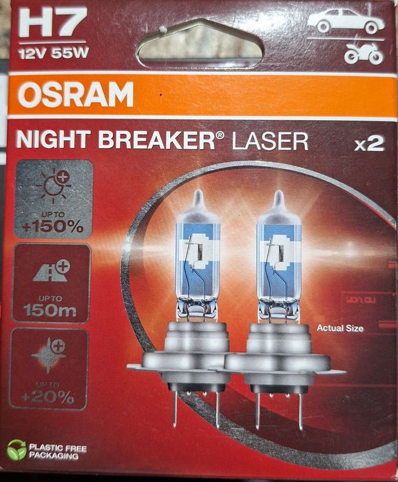 Халогенни крушки Osram H7