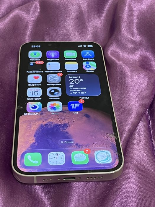 Iphone 14 с 128 гигабайт