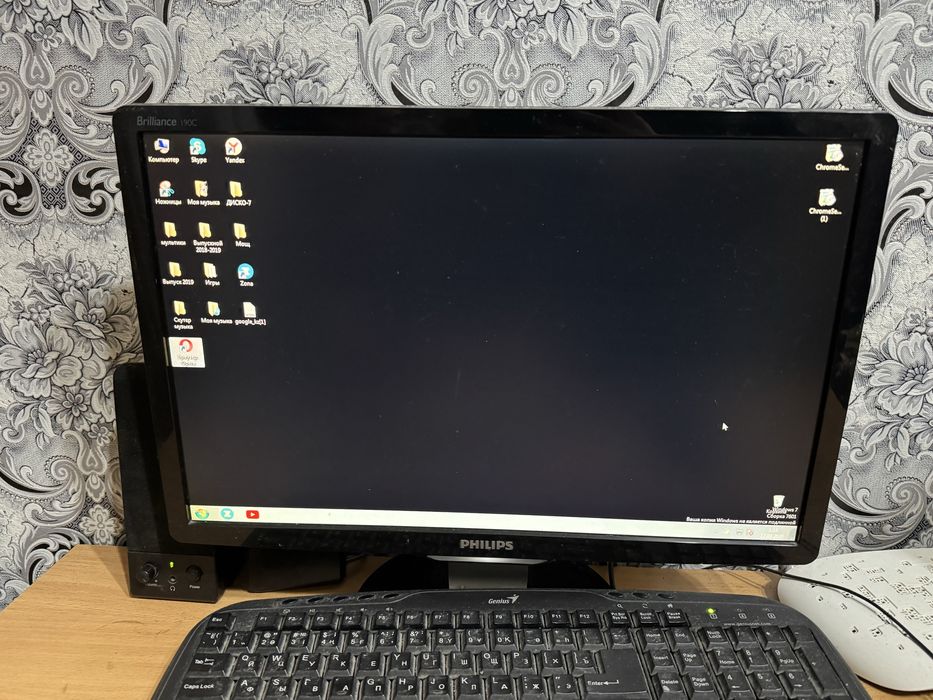 Продам компьютер