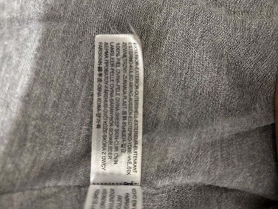 Massimo Dutti кожено яке