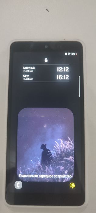 Samsung Galaxy XCover 5 для знающих