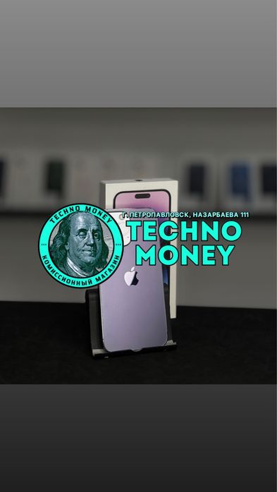 iPhone 14 Pro (128 Gb) | Рассрочка 0•0•12 | Гарантия | Trade in