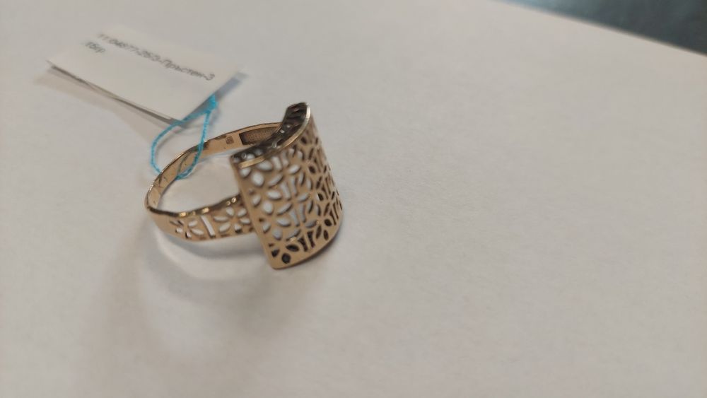 Златен Пръстен 3,16 гр. 14 к.