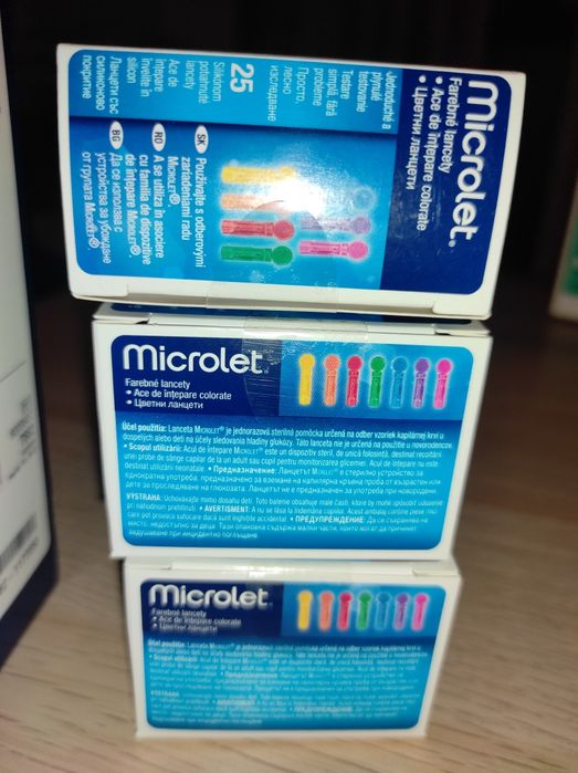 Glucometru (3 cutii de ace cadou)