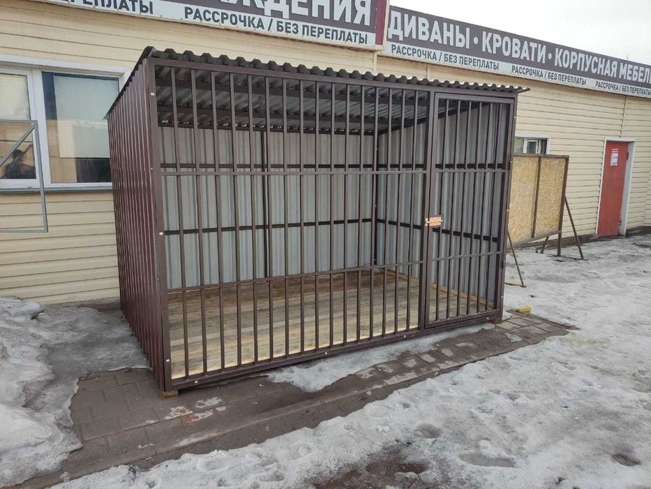 Вольеры для собак