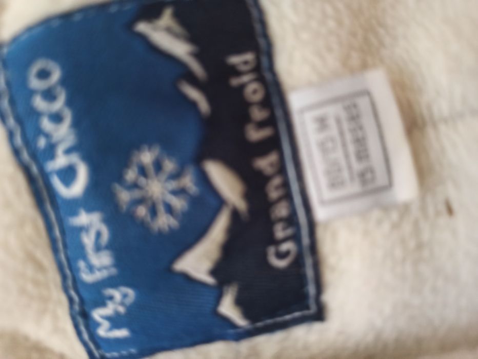 Продается комбинезон