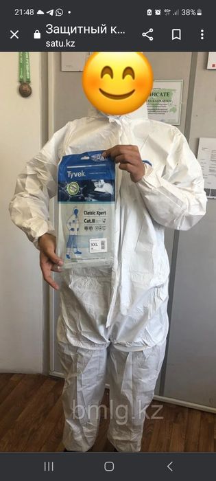 одноразовый комбинезон  Тайвек