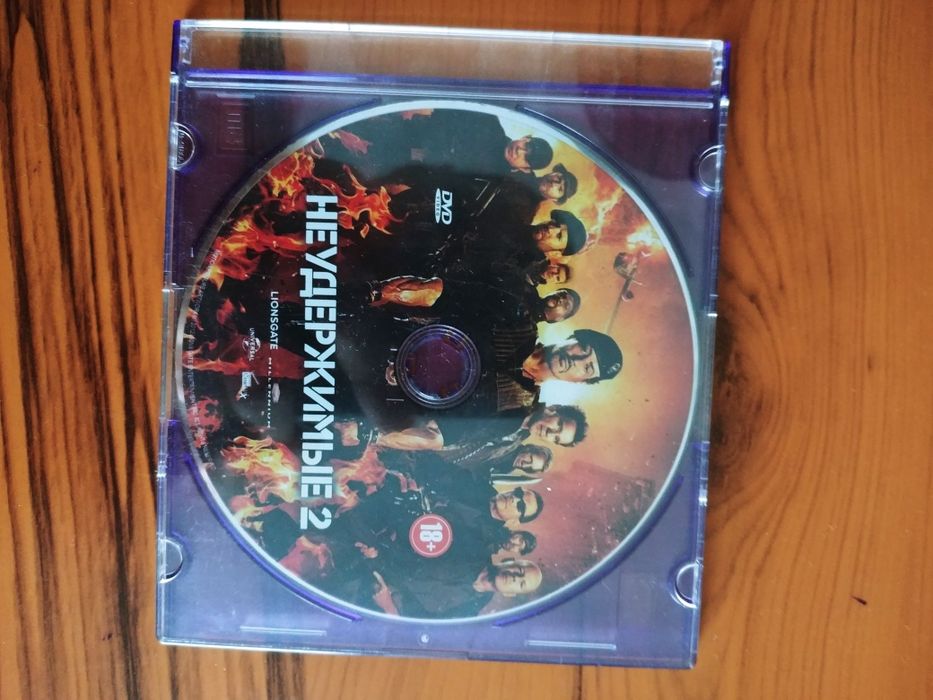 Продаю лицензионный диск Неудержимые 2 [DVD]