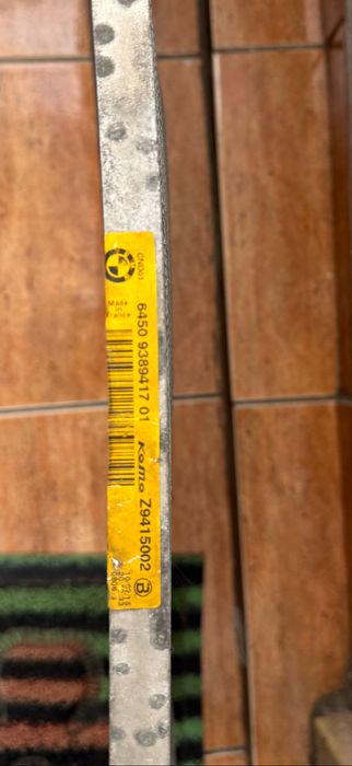 Radiator AC. BMW F10 530d facelift 2015