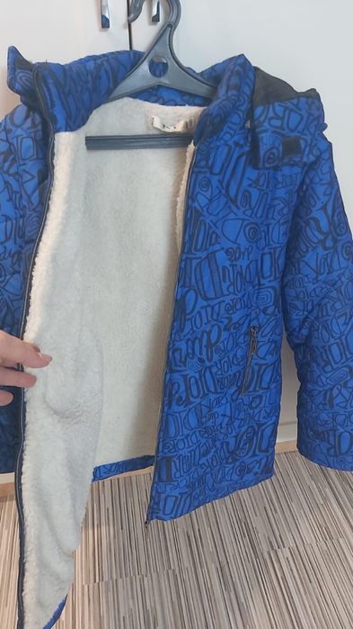 Куртка с брюками