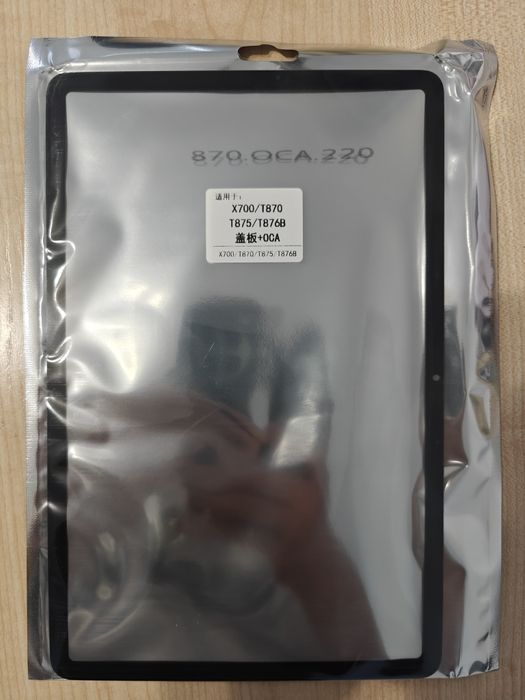 Сенсор (стекло) на Samsung Tab S7