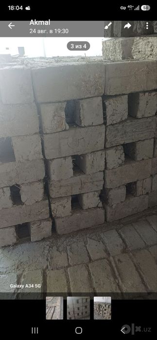 Лой блок  сотилади 4 500 та