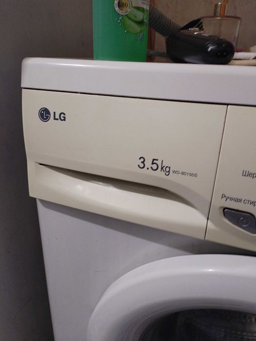 Машинка стиральная LG