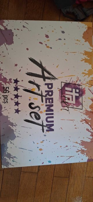 Комплект за рисуване от 56 части.