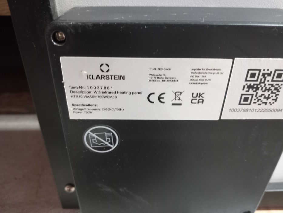 SUPER OFERTA Incalzitor cu infrarosu