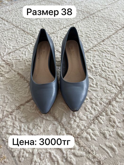 Туфли размер 38-39