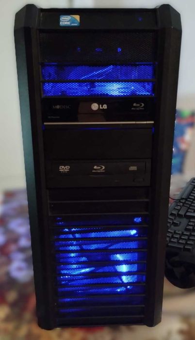 Calculator i7 GTX 650 8GB